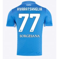 SSC Napoli Khvicha Kvaratskhelia #77 Hjemmebanetrøje 2024-25 Kortærmet